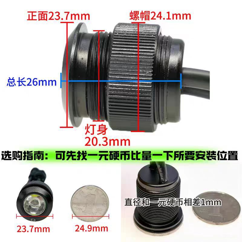 Car modification universal eagle eye light daytime running light bright waterproof high power LED daytime running light turn yellow light