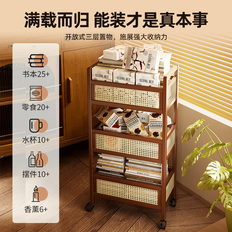カート棚移動式床置き多層スナックカート寝室収納収納棚多機能棚|undefined