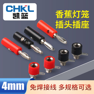 ���� 4MM���\�^�㽶���^ �yԇ���^ �⺸��ܛ�z�㽶�^���\��