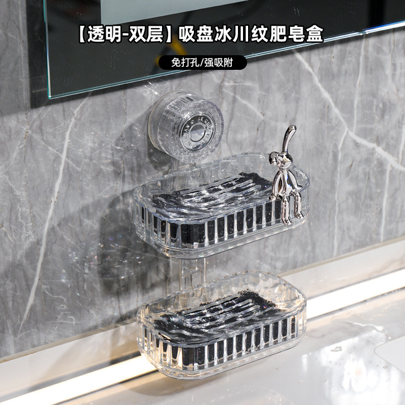 Ventosa caja de jabón caja de jabón montada en la pared estante sin perforación en la pared baño del hogar almacenamiento de baño de doble capa