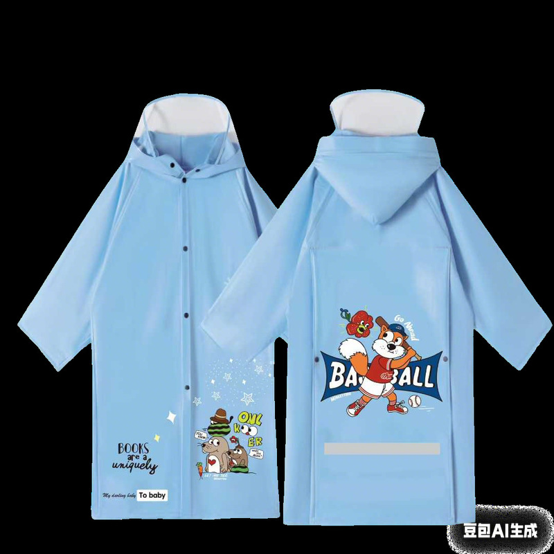 New Thickened Children's Raincoat for Primary School Students and Kindergarten, with Backpack Space, Waterproof Full-Body Rain Poncho for Boys and Girls New Thickened Children's Raincoat for Primary School Students and Kindergarten, with Backpack Space, Waterproof Full-Body Rain Poncho for Boys and Girls