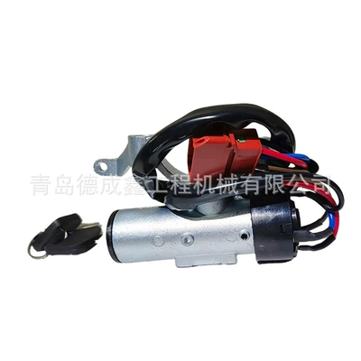 Start Ignition Switch, Other power supply, ignition system - wg9725580090