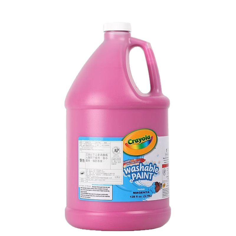 Crayola Paint Bucket 54-2128 Washable Early Childhood Education Safety