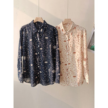 「时里」真丝春夏翻领文艺星星印花真丝衬衫宽松长袖上衣女 S3032