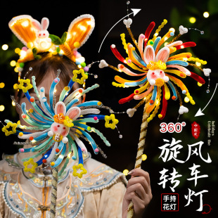 ������\�l�����D�L܇ŤŤ���ֹ�diy���ϰ��R�ꃺͯ�������ӻ���