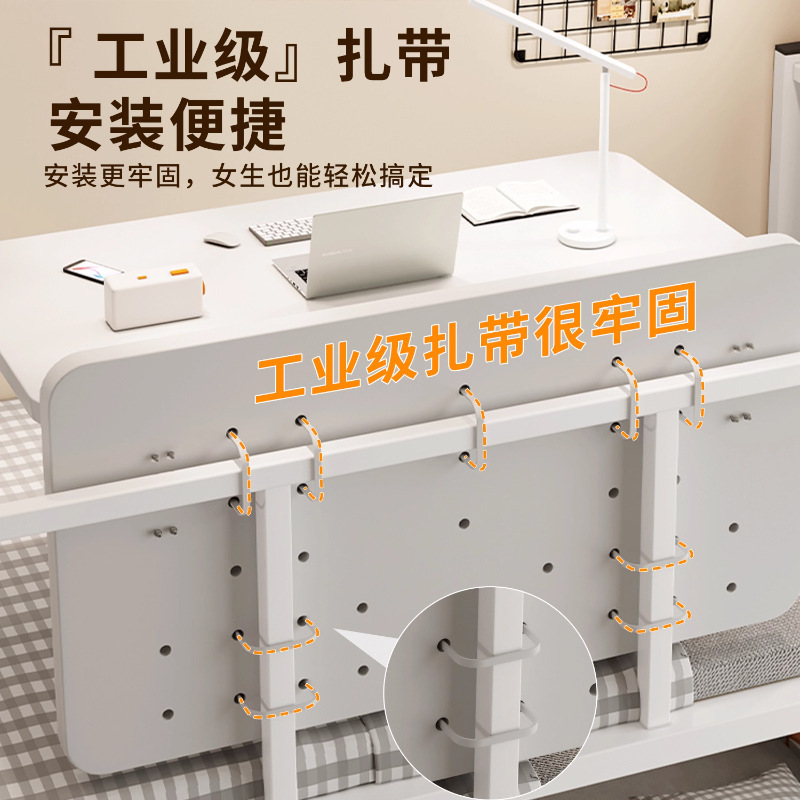 宿舍床上桌上下铺书桌学生学习桌懒人侧边小桌板可折叠置物架桌子|undefined