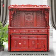 3x Solid Wood Home Stand Cabinet Table Economical Style Chinese Style Buddha Cabinet Elm Wood Buddha Altar Guanyin Worship Platform Set