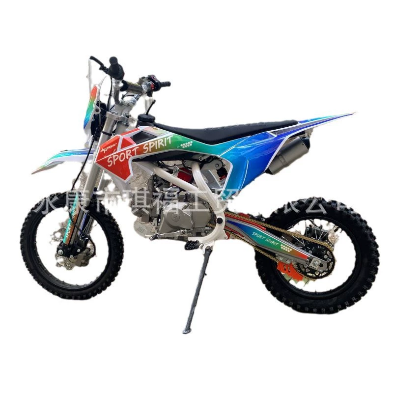 Внедорожный мотоцикл (Yongkang Qifu) 125–150cc, внедорожный мотоцикл, компактный полевой квадроцикл