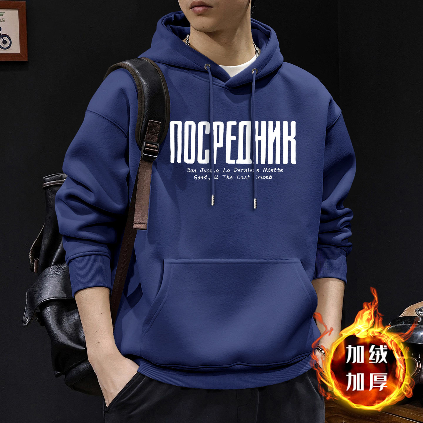Suéter hombre encapuchado primavera y otoño estilo americano pesado pesado invierno más chaqueta de terciopelo nuevo abrigo de hombre de otoño