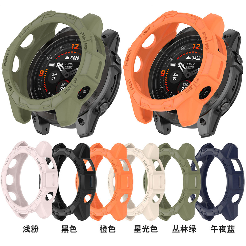 Suitable for Garmin Jiaming fenix7X 7 7 7s Watch Protective Case Epix Pro Hollow Armor Protective Case