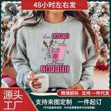 ��ŷ����T��ʥ�����֣�Ůʿʱ��ʥ��ӡ��Y��Ա����ñ���������ɶ�