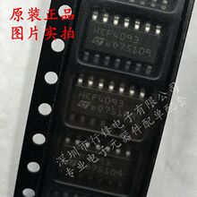 HCF4093YM013TR HCF4093 SOIC-14 �߼���оƬ ȫ��ԭװ