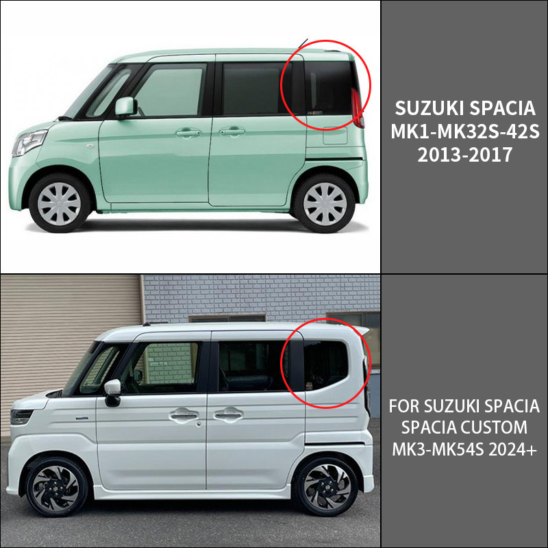 Suitable for Suzuki Spacia Window Visor Window Rain and Sun Visor Rain Eyebrow