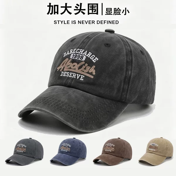 New men's baseball cap, women's face-slimming outdoor versatile washed vintage sun hat, soft top, all-season duckbill cap