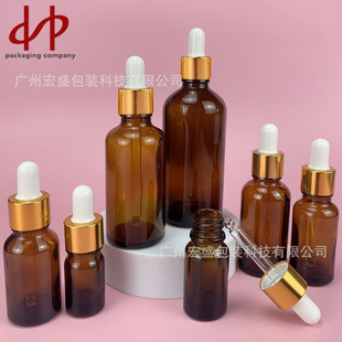 ��ɫ����ƿ5-100ml ��ɫ���Ͳ���ƿ20ml�ι�ƿ 30ml���AԭҺƿ
