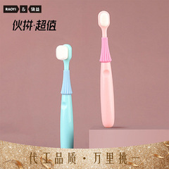小雨傘兒童萬根毛牙刷單支裝2-5歲寶寶嬰兒軟毛牙刷廠家批發