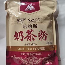 ����˹�̲���½��̲����ζ�̲�۹���˹ԭζ�̲��