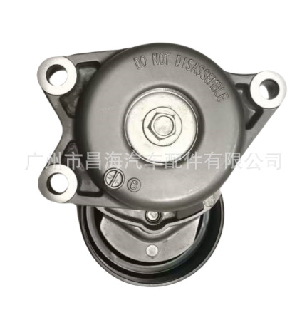 31170-Rfe-006 Is Suitable for Honda Odyssey Rb1 Engine Belt Tensioner