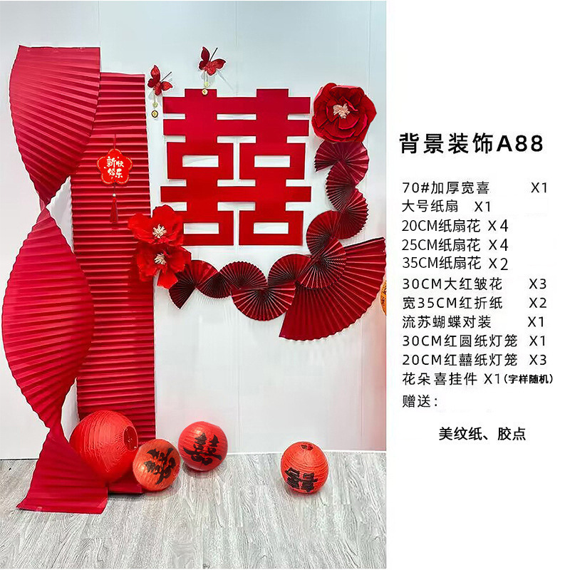 Sala de bodas decoración de pared de fondo de origami corrugado festivo decoración sala de estar dormitorio boda china cascada cadena colgante de linterna