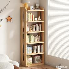 实木书架落地置物架简易多层客厅家用零食架子收纳柜儿童阅读书柜