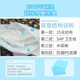 Dog Diaper Pad Pet Diaper Induction Teddy Cat Large Dog Absorbent Diaper Supplies