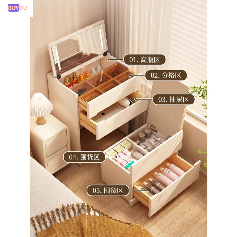 크림 스타일 드레싱 테이블 침대 옆 테이블 다기능 침대 테이블 통합 현대 간단한 드레싱 테이블 침실 보관 캐비닛