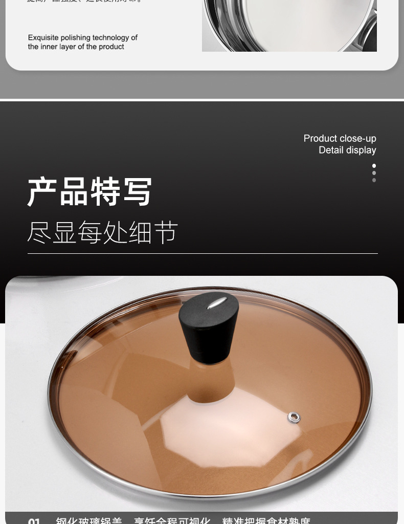湯鍋2_14.jpg