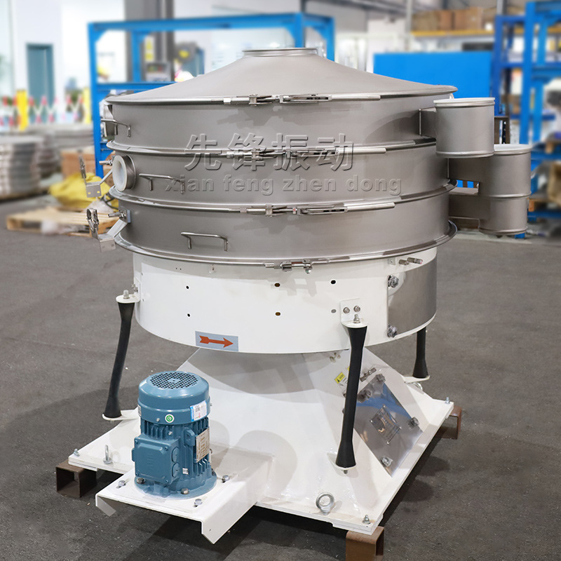 复合肥振动筛 尿素摇摆筛 不锈钢摇动筛碳钢振动筛选机多功能