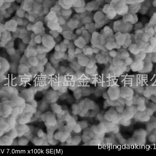 ��Ʒ�|�{�׶������x  �{�������x �߼�  50nm 99.9%