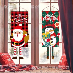 �}�Q�������� ѩ���Q���T�� ͥԺ�T���}�Q�b첼�Ɍ����×l��