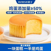 ��ʿ�۵������������˺С���������ʳҹ�����|��ʳ������˾ʳƷ