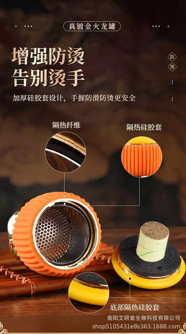 Gilded Lotus Metal Moxibustion Jar Set with Mugworm Cones and Essential Oil for Warm Therapy Gua Sha Cupping specifications