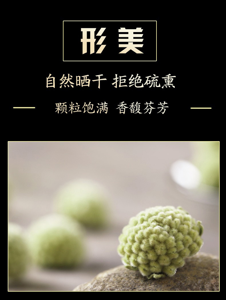 Dried Luoluo Flower Herbal Tea 50g Bottle Cold Brew Hawthorn Flavor quality and texture