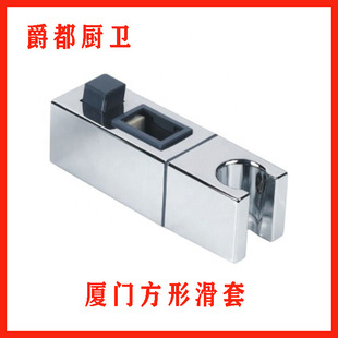 �S��ֱ�N���λ��������U�в廬��֧���ֳֻ���֧����ԡ���ӻ���
