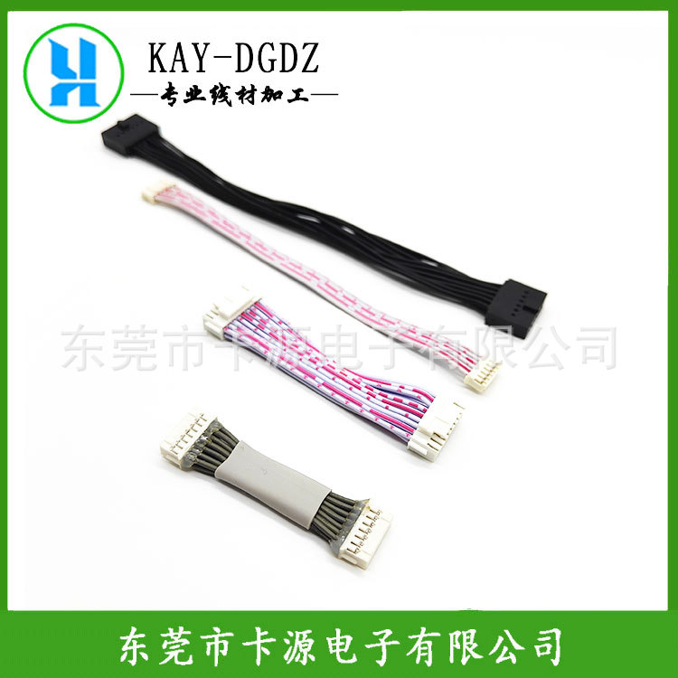 端子线束2.0/2.54间距端子线 ph2.0/xh2.54连接线 医疗仪器端子线