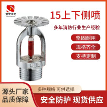 68�Ȟ�ˮ�´���ֱ����߅����չ�����������^�F؛Ҏ����x�F؛�ٰl