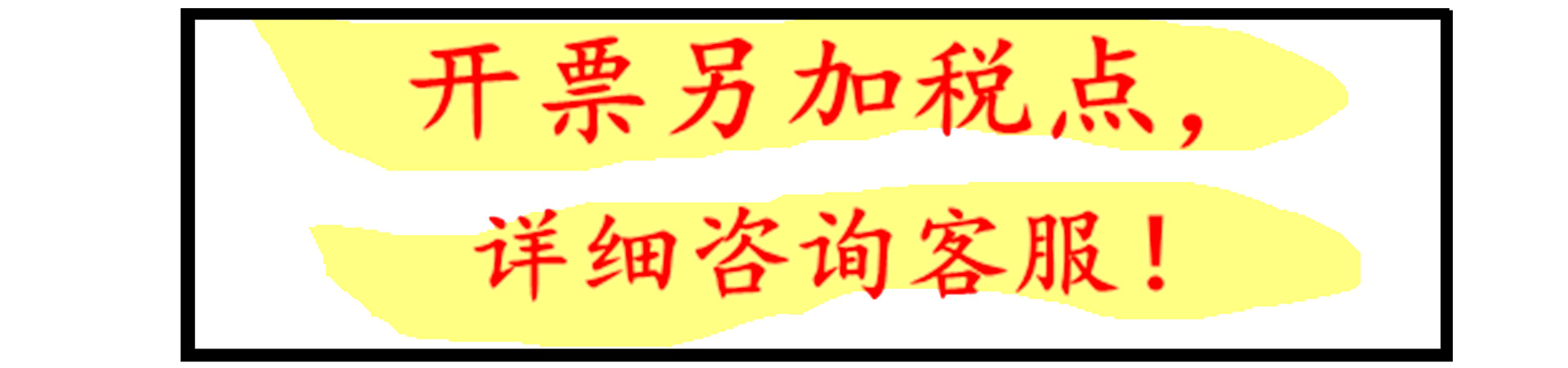 QQ图片20210914092532_副本_副本_副本_副本