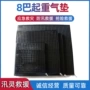 起重消防气动方形设备
