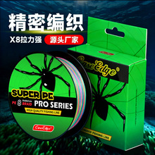 �����R�hͶ·������8��PE��300�׷�ҧ��ĥ�ߏ�����~�����W���W��