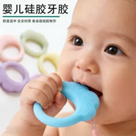 手机挂绳;分装瓶;零钱包