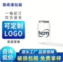 加厚款350ml透明塑料易拉罐