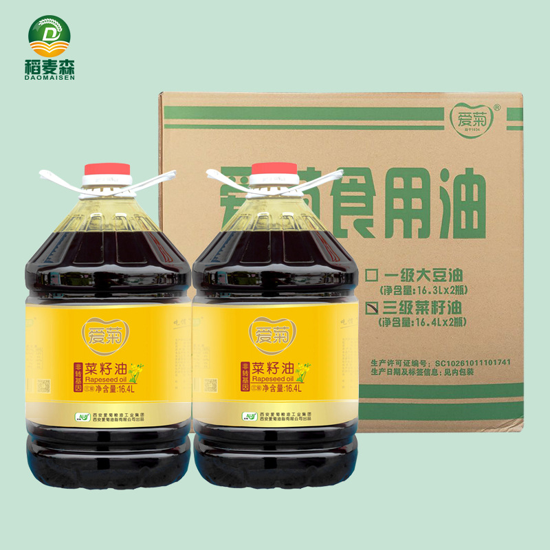 爱菊纯菜籽油16.4L*2桶 食用油大桶  油泼辣椒 凉皮调味油60斤