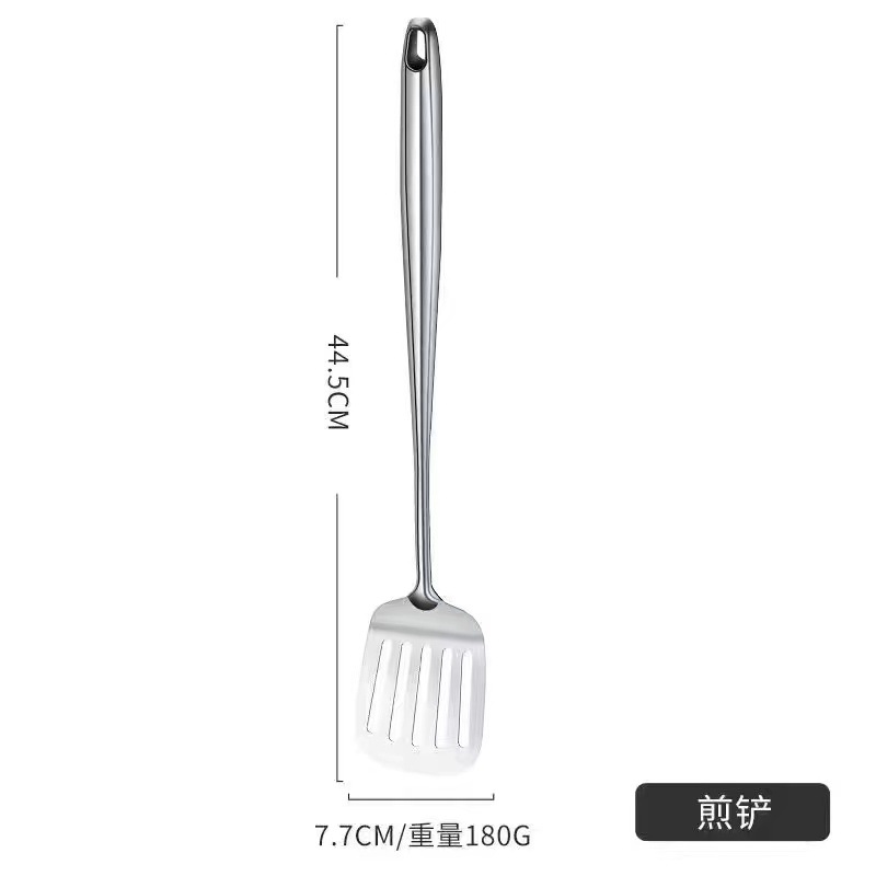 Cuchara de cocina de acero inoxidable alargada cuchara de cocina doméstica cuchara de cocina de cocina de alta temperatura resistente