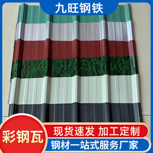 ��������l�S��䓽Y�������900�͉����FƤ��840�͹�����Y�����