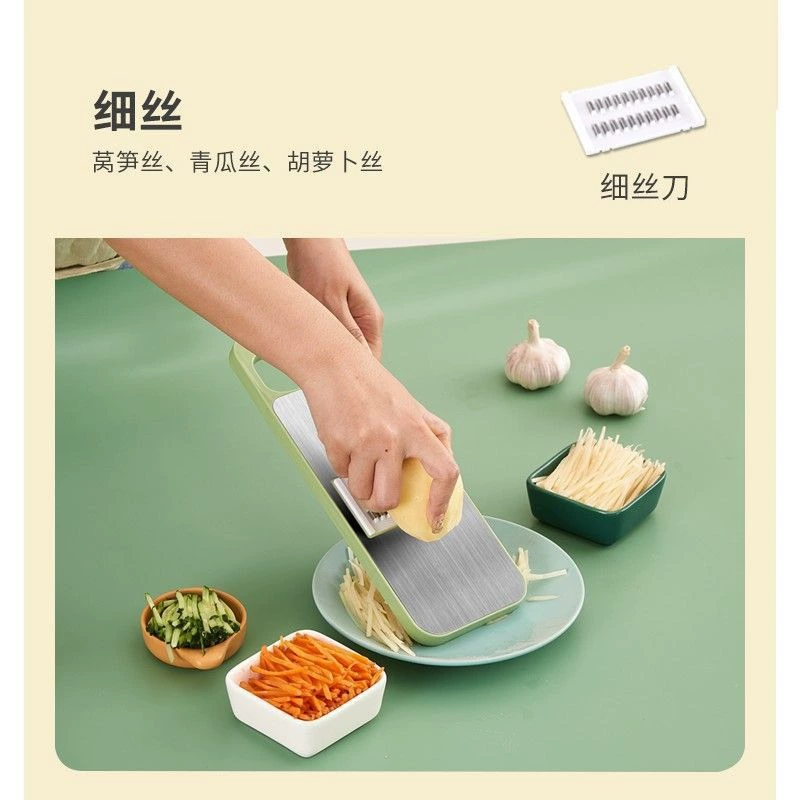 Capped artifact potato shredded silk shredded shredded shredded shredded machine Furnishing kitchen multifunctional cutting radish cucumber cucumber scrape shit