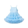 Glacier Blue [Midsummer Style]