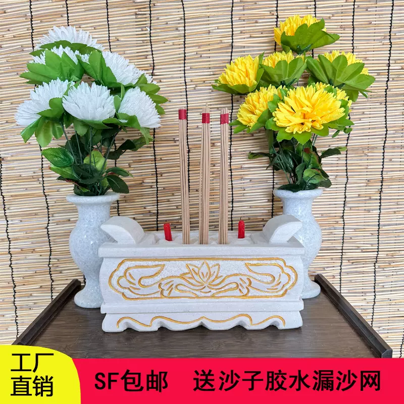 石香炉坟前户外石头小香炉墓前烧香汉白玉青石供奉香炉碗整石雕刻