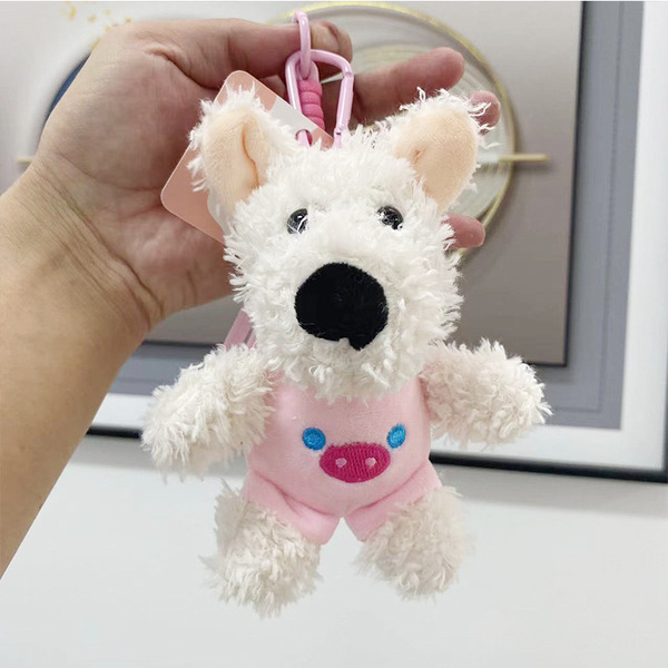 Plush pendant