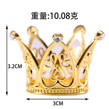 �羳�r����܇��ͯ�p����ˮ��ˮ荵����b[������Ͻ�ʹ�E18