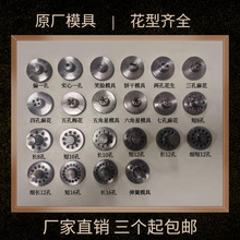 ����s�Z�򻯙Cģ�� �๦��7�á�10�á�14���򻯙C��� о�� ģ��